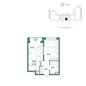 41,2 м², 2-комнатная квартира 6 105 000 ₽ - изображение 41