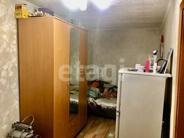 73 м², 3-комнатная квартира 3 595 000 ₽ - изображение 59