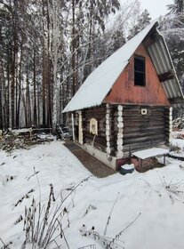 Купить комнату в квартире без посредников в Белгородской области - изображение 24