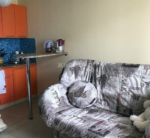 20 м², квартира-студия 2 200 000 ₽ - изображение 110