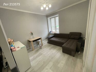 25 м², квартира-студия 8 500 000 ₽ - изображение 83