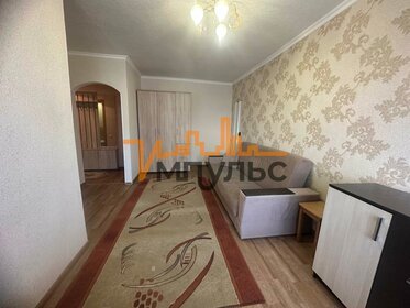 Купить квартиру с высокими потолками у станции Дзержинская в Перми - изображение 44