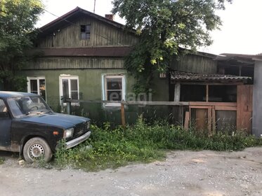 150 м² часть дома, 4 сотки участок 7 500 000 ₽ - изображение 56