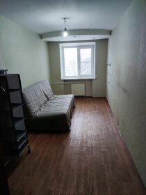 59,1 м², 3-комнатная квартира 6 150 000 ₽ - изображение 28