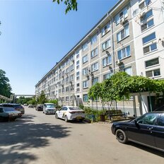 Квартира 43,3 м², 2-комнатная - изображение 2