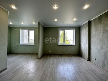 53,5 м², 2-комнатная квартира 5 077 000 ₽ - изображение 25