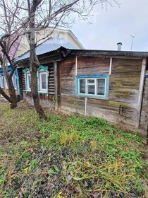 40 м² часть дома, 3 сотки участок 2 480 000 ₽ - изображение 18