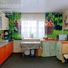 дом + 5,7 сотки, участок - изображение 2