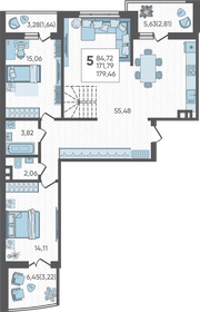 Квартира 179,5 м², 5-комнатная - изображение 1