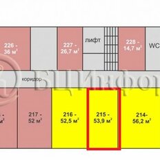 53,9 м², офис - изображение 4