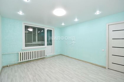 43,5 м², 2-комнатная квартира 3 400 000 ₽ - изображение 6