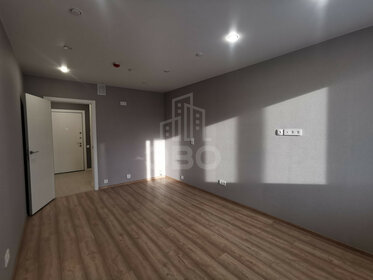 26 м², апартаменты-студия 5 100 000 ₽ - изображение 108