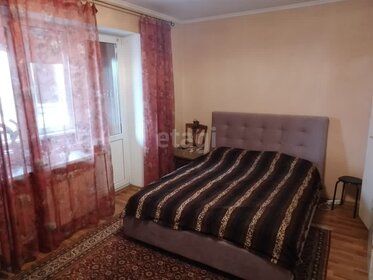 21,5 м², 1-комнатная квартира 850 000 ₽ - изображение 101