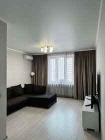 Купить двухкомнатную квартиру с евроремонтом в Ижевске - изображение 1