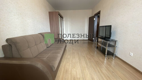 Купить двухкомнатную квартиру в новостройке в ЖК «Ария» в Тюмени - изображение 7
