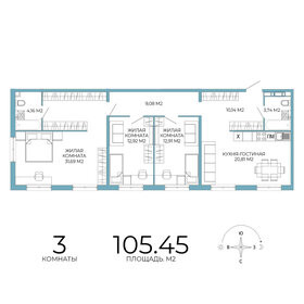 Квартира 105,5 м², 3-комнатная - изображение 1