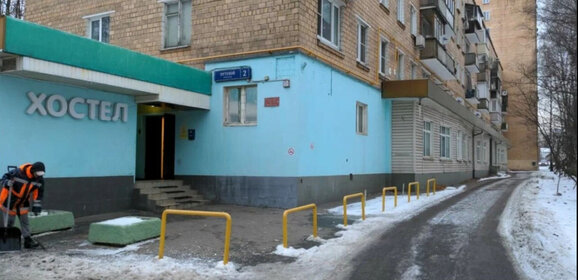 Купить квартиру с раздельным санузлом у станции Нижнекамск в Нижнекамске - изображение 45