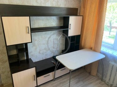 30,5 м², 1-комнатная квартира 3 550 000 ₽ - изображение 43