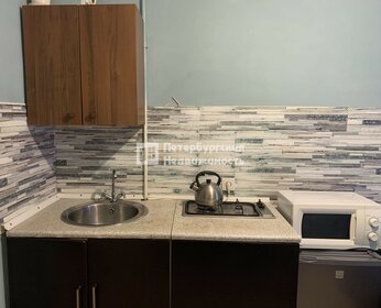 19,5 м², квартира-студия 4 500 000 ₽ - изображение 23