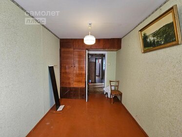 61,5 м², 3-комнатная квартира 3 550 000 ₽ - изображение 47