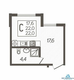 17,7 м², квартира-студия 999 000 ₽ - изображение 19