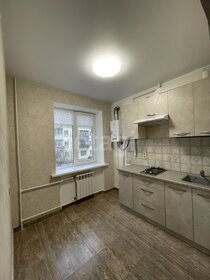 31,1 м², 1-комнатная квартира 2 855 000 ₽ - изображение 21