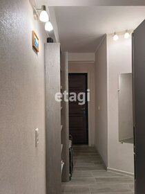 50 м², 2-комнатная квартира 9 800 000 ₽ - изображение 111