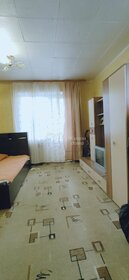 37 м², 1-комнатная квартира 3 150 000 ₽ - изображение 67