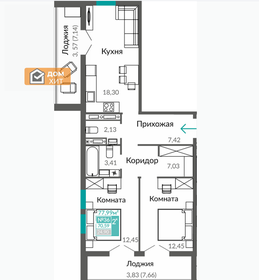 Квартира 70,6 м², 2-комнатная - изображение 4