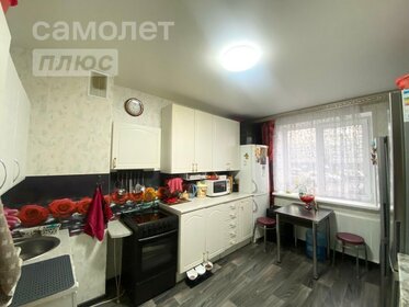 12 м², комната 1 550 000 ₽ - изображение 32