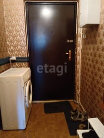 24,5 м², квартира-студия 6 600 000 ₽ - изображение 110