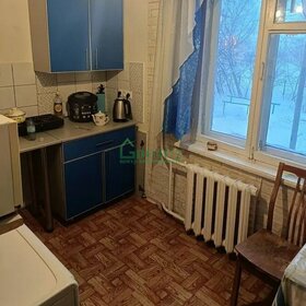 46,2 м², 2-комнатная квартира 3 250 000 ₽ - изображение 35