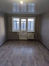 30,6 м², 1-комнатная квартира 2 500 000 ₽ - изображение 49