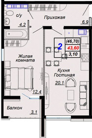 67 м², 2-комнатная квартира 13 250 000 ₽ - изображение 55