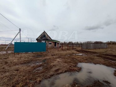 522 м² дом, 23 сотки участок 60 000 000 ₽ - изображение 25