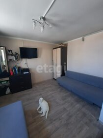 75 м² дом, 4,1 сотки участок 2 990 000 ₽ - изображение 106