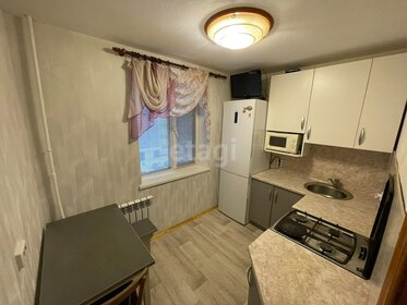 34 м², 1-комнатная квартира 3 250 000 ₽ - изображение 19