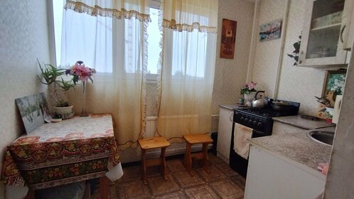 22,1 м², квартира-студия 3 535 000 ₽ - изображение 28