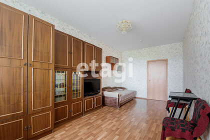 95 м², квартира-студия 4 500 000 ₽ - изображение 4