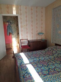 Купить квартиру в многоэтажном доме у метро Крылатское (синяя ветка) в Москве и МО - изображение 5
