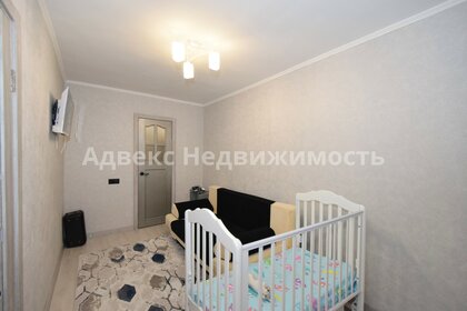 35,5 м², 1-комнатная квартира 8 334 832 ₽ - изображение 71