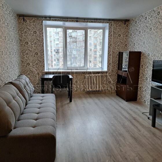 44,3 м², 1-комнатная квартира 6 500 000 ₽ - изображение 24