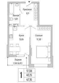 48 м², 1-комнатная квартира 8 052 000 ₽ - изображение 25