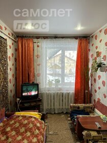 65,1 м², 2-комнатная квартира 3 820 000 ₽ - изображение 74