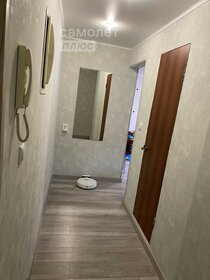 42,5 м², 2-комнатная квартира 3 950 000 ₽ - изображение 105