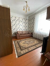 Купить квартиру в многоэтажном доме в районе Московский в Рязани - изображение 32