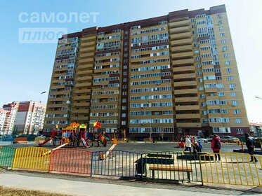 20 м², квартира-студия 2 860 000 ₽ - изображение 18