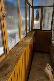 Купить трехкомнатную квартиру с раздельным санузлом на улице Ленинградская во Всеволожске - изображение 5
