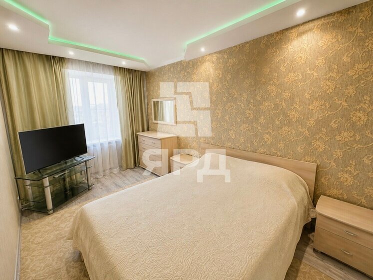 48 м², 2-комнатная квартира 4 900 000 ₽ - изображение 72