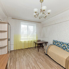 Квартира 92,5 м², 3-комнатная - изображение 3